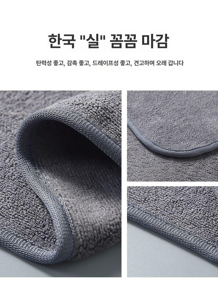가운 탑 수건 피부미용 타올 뷰티 치마 원피스 살롱 구멍 포함 고급회색 80x180cm - 상세 이미지 3