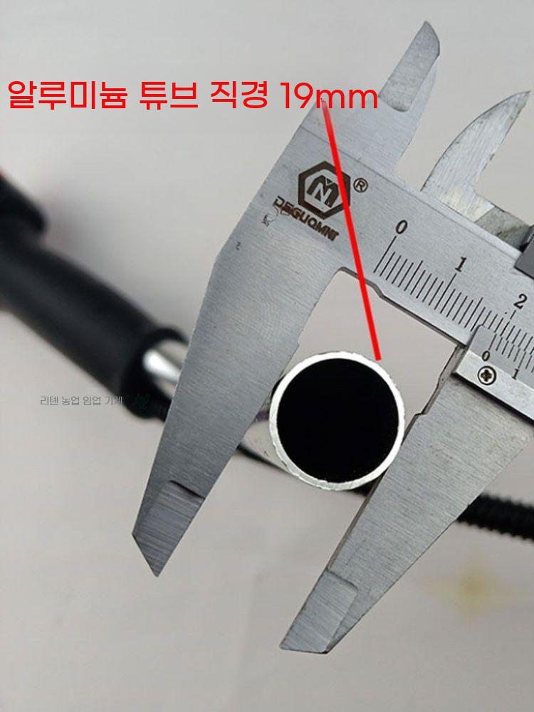 예초기 보조손잡이 핸들 부착형 손잡이 악세서리 부속품 제초기 - 상세 이미지 5