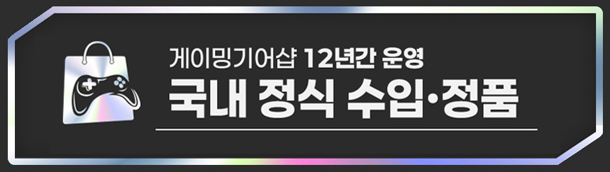 러그박스 멀티탭 USB-C 타입 납작 플러그 안전커버 포함 3m, 화이트, 1개 - 상세 이미지 2