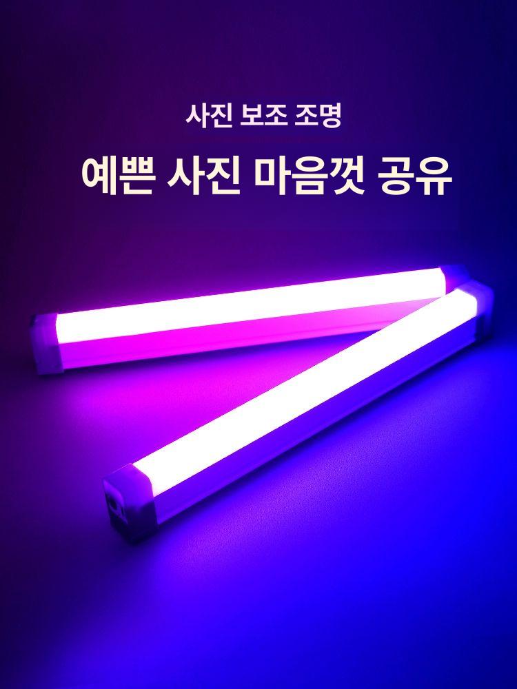 빛 튜브 밤 전구형 휴대용 무선 램프 조명 부엌 usb 전원 보라빛 17cm - 상세 이미지 3