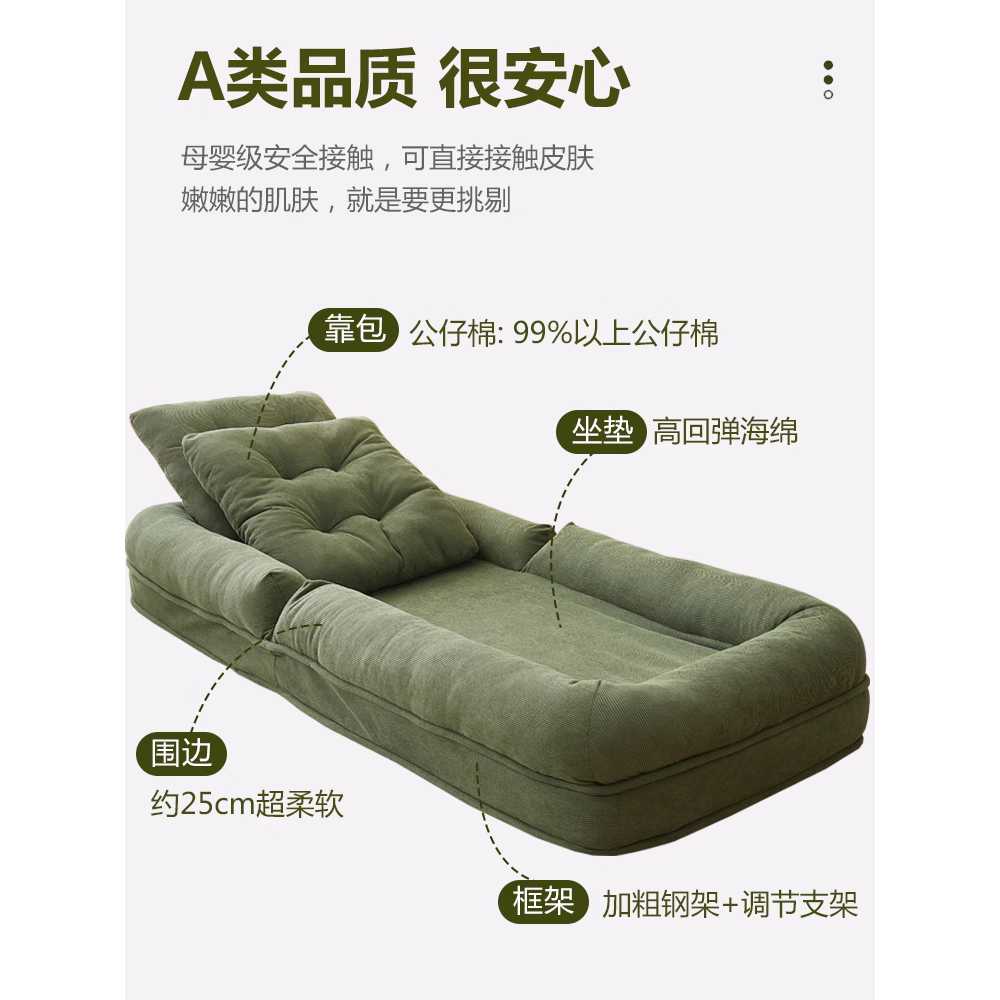 좌식 리클라이너 수동 발코니 침실 접이식 소파 베드 135cm - 상세 이미지 4