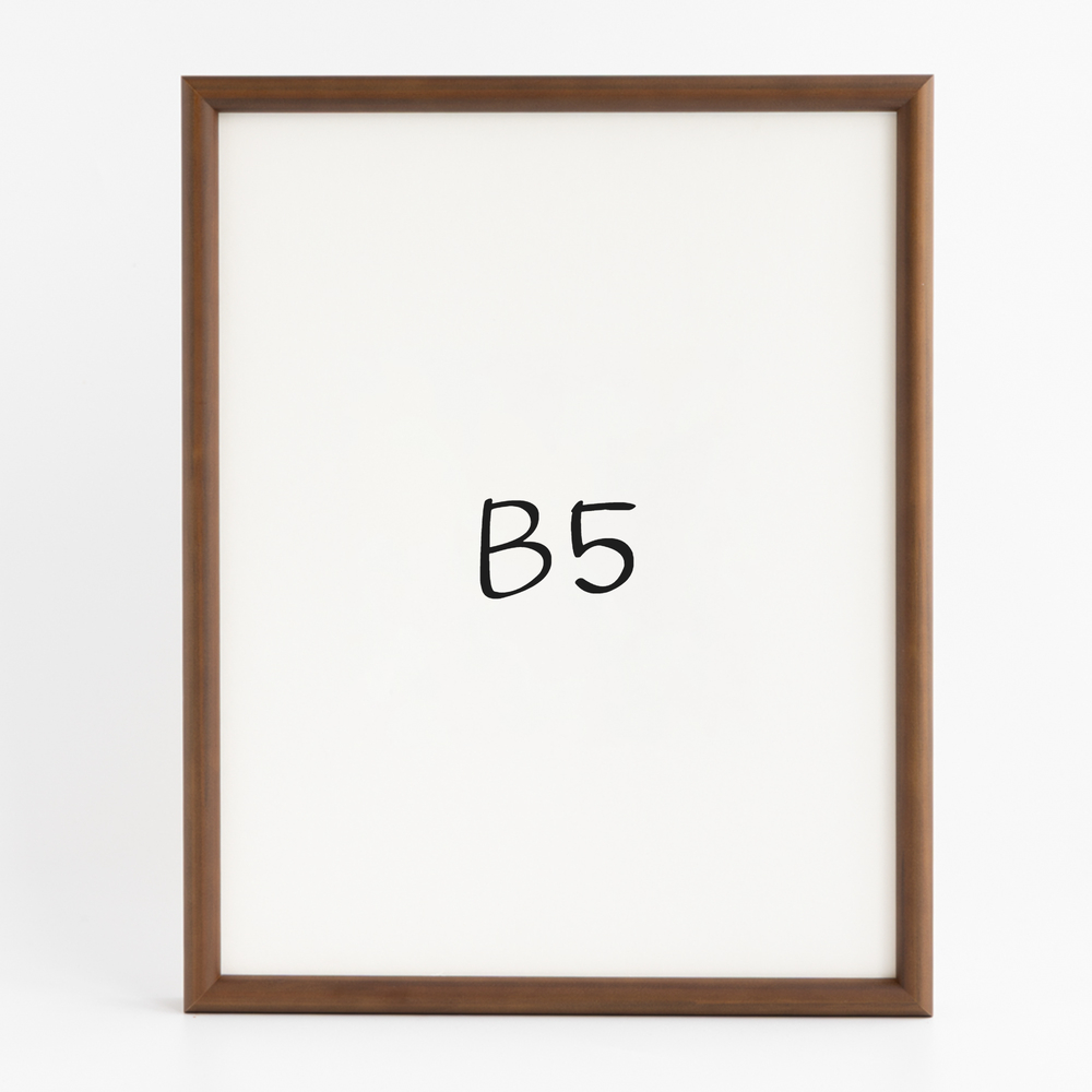 프리미엄 라운드 원목액자 웨딩액자 그림 포스터 프레임 인테리어 B5 182x257mm, 진밤 - 메인 이미지