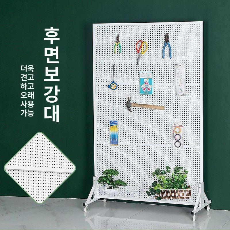 파티션스탠드 타공보드 바퀴 진열대 파티션 칸막이 가벽 화이트 100x160 스탠드 포함 20 - 상세 이미지 4