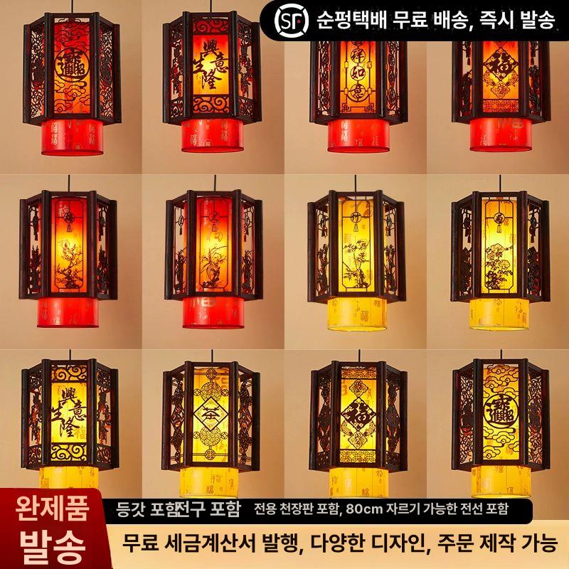 중국등 조명 인테리어 무드등 다문화체험 캐릭터 환영 큰 육각형 꽃 노란색껍질 - 상세 이미지 2