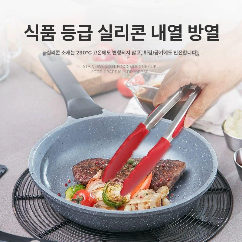 실리콘 스틸 요리 주걱 용집게 키친툴 조리도구 음식용 레드 소형 - 상세 이미지 3