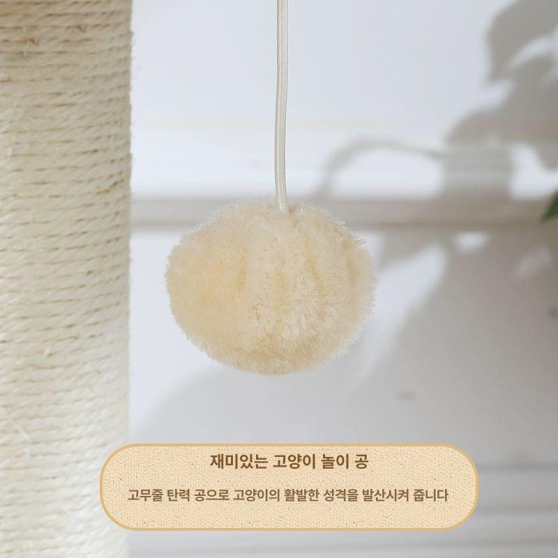 라탄 스크래쳐 캣타워 스크래처 기둥 장난감 원룸 동굴 60745X - 상세 이미지 5