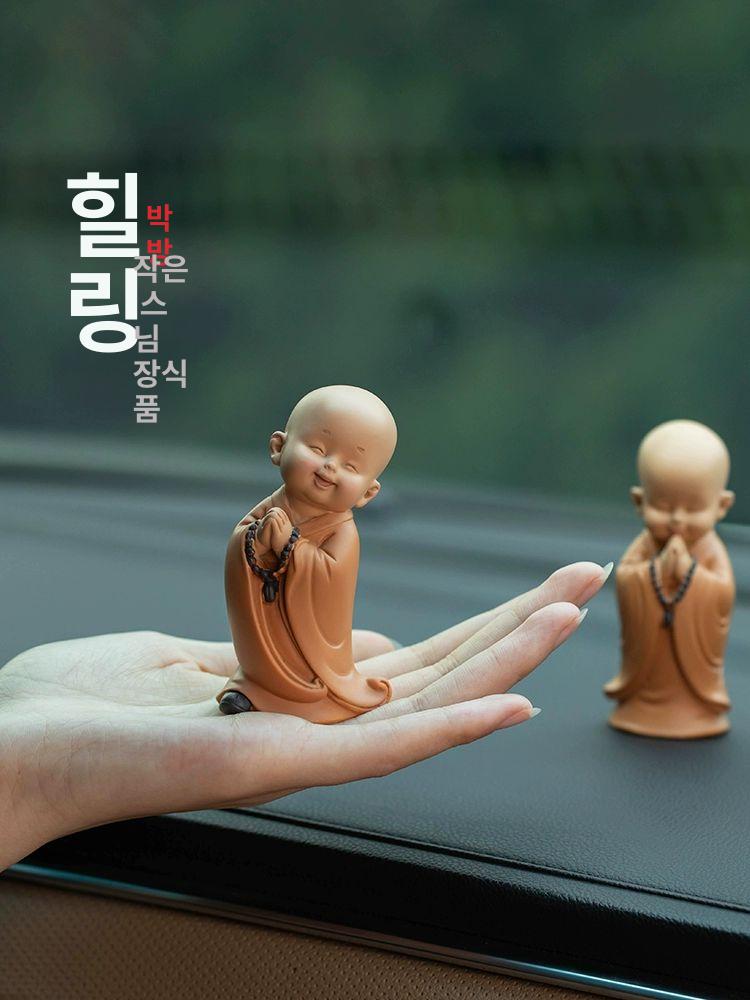 동자승 조각상 미니어쳐 조명 귀여운 미니어처 불상 웃음 가득한 인생 조합+목련+매화 A - 상세 이미지 2