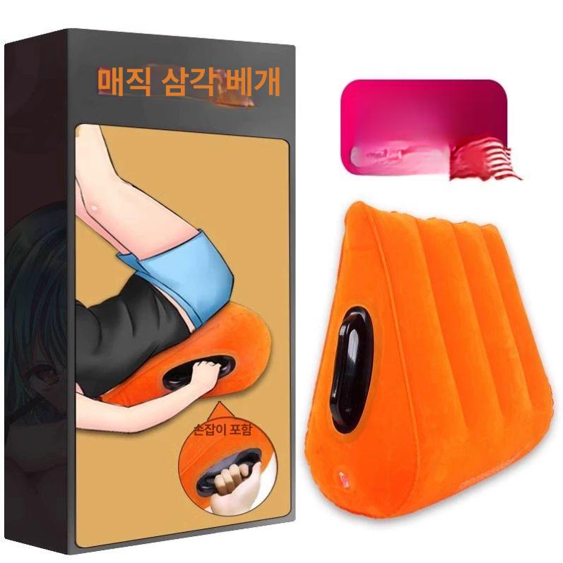 휴대용 등받이 허리쿠션 지지대 허리베개 수납가방 오렌지 팔걸이 펌프 제외 기타 규격 - 상세 이미지 3