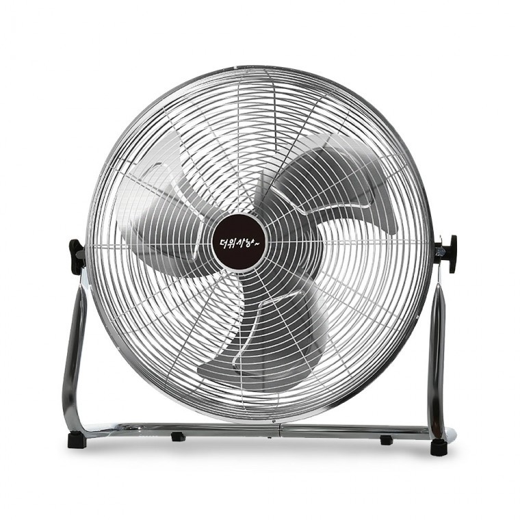 한빛 공업용 메탈 데스크팬 HV-2620MT - 메인 이미지