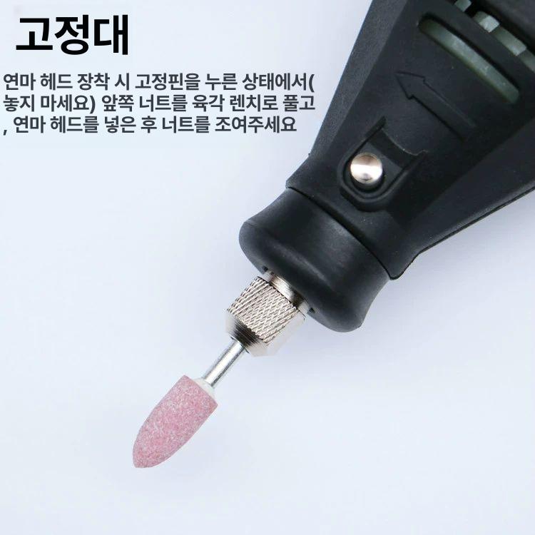 미니 소형 드릴 보루방 다기능 휴대용 충전 탁상 표준 전동 그라인더 - 상세 이미지 4