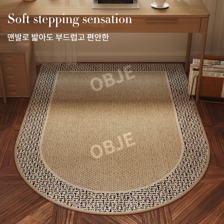 오브제 고급 의자 밑 러그 회전의자 바닥 보호 매트 단모 물세탁 먼지없는 미끄럼 방지 - 상세 이미지 3
