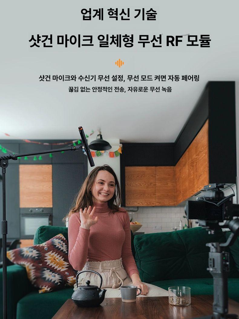 Kema VM30 무선 초지향성 크 무선크 스피커 블루투스크 VM20 총신 유선 마이크 카메라호환 - 상세 이미지 3