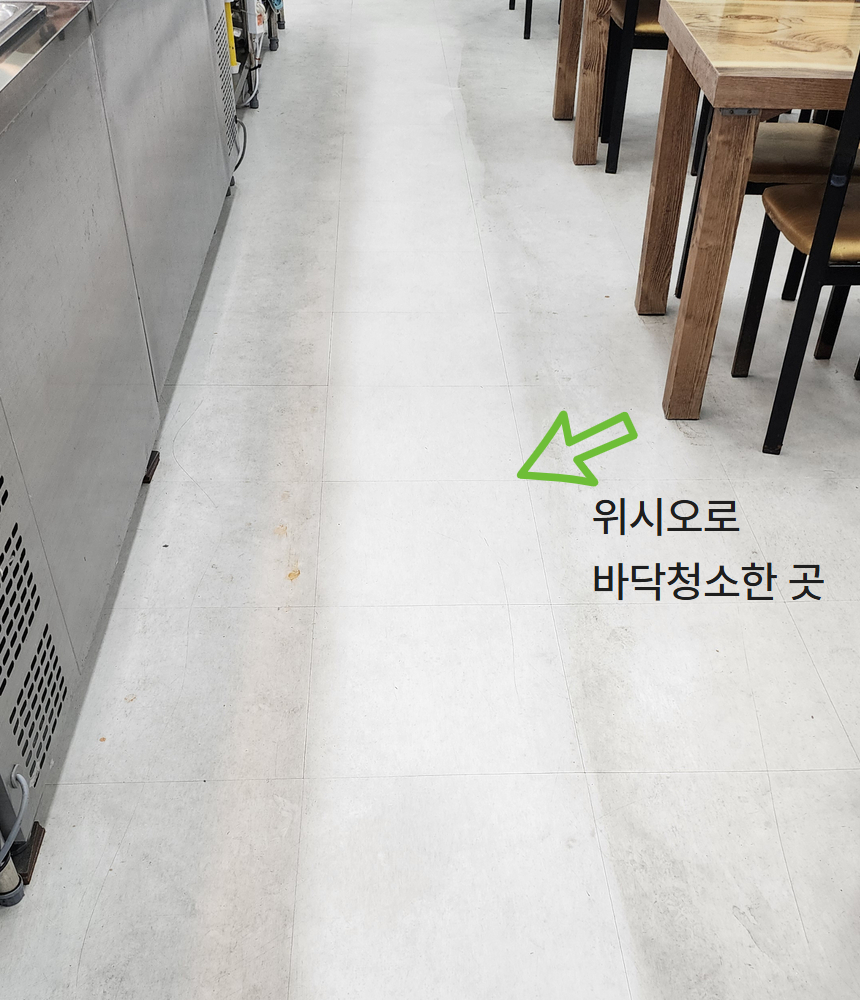 가스레인지 후드 청소 카페바닥 기름때 제거제 800ml 위시오 세정제 오븐크리너 - 상세 이미지 5