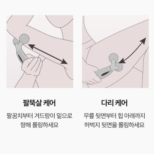 thumbnail-9