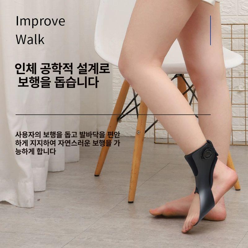 고급 족하수기 발끌림 부목 미끄럼 노브형 족하수 에어백 플래그십 다이얼형 한 쌍 원터치 조절 S - 상세 이미지 5