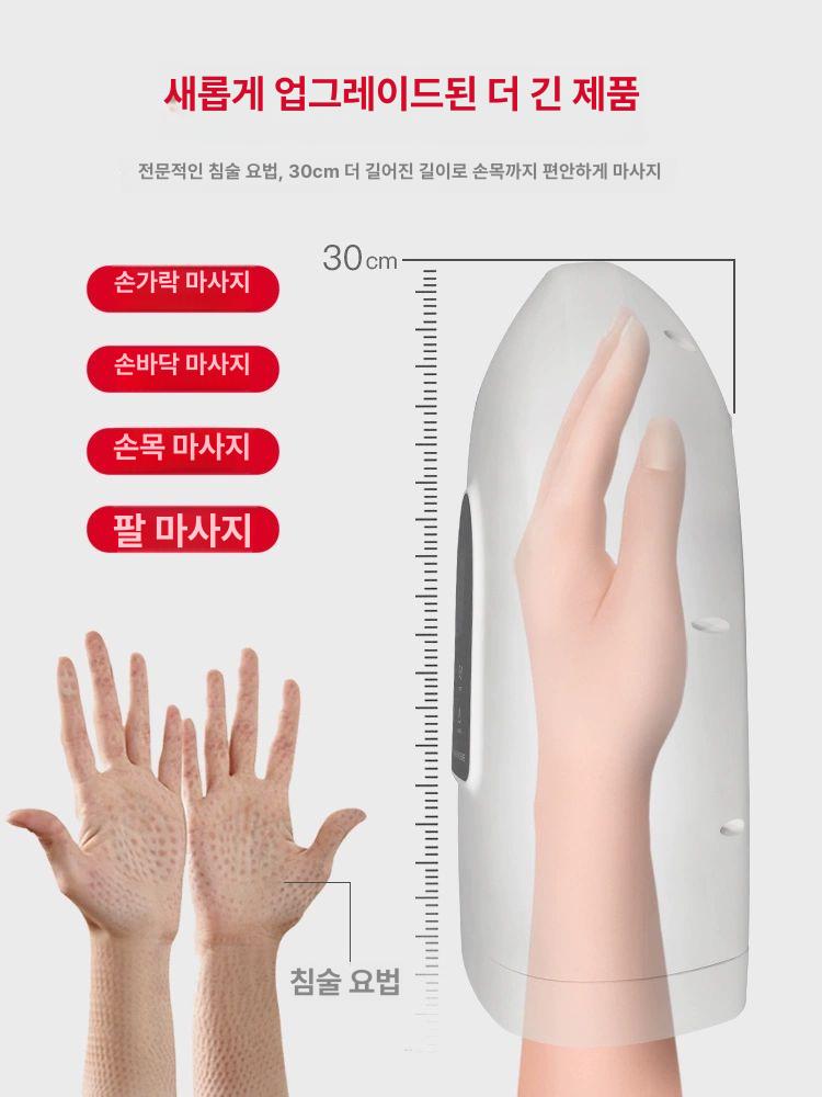 온열손마사지 손가락 손목 안마기 장갑 분리형 지압 충전 커스터마이즈 화이트 5단 강도 충전 - 상세 이미지 3