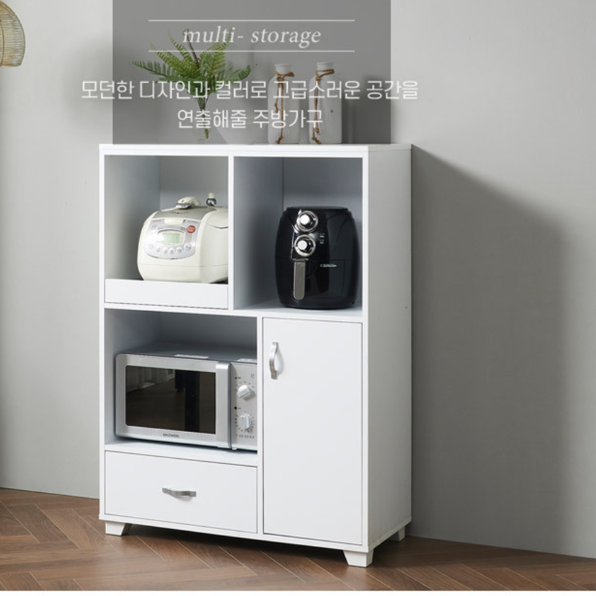 전기 밥솥 수납장 렌즈 다이 작은 렌지장 800 레인지 서랍장 광파오븐장 키큰 낮은 렌지대