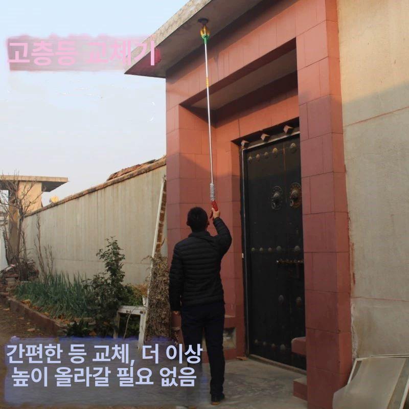 과일 수확집게 감따는장대 수확 따는도구 사과 감따는 이중절 1.8-3m - 상세 이미지 4