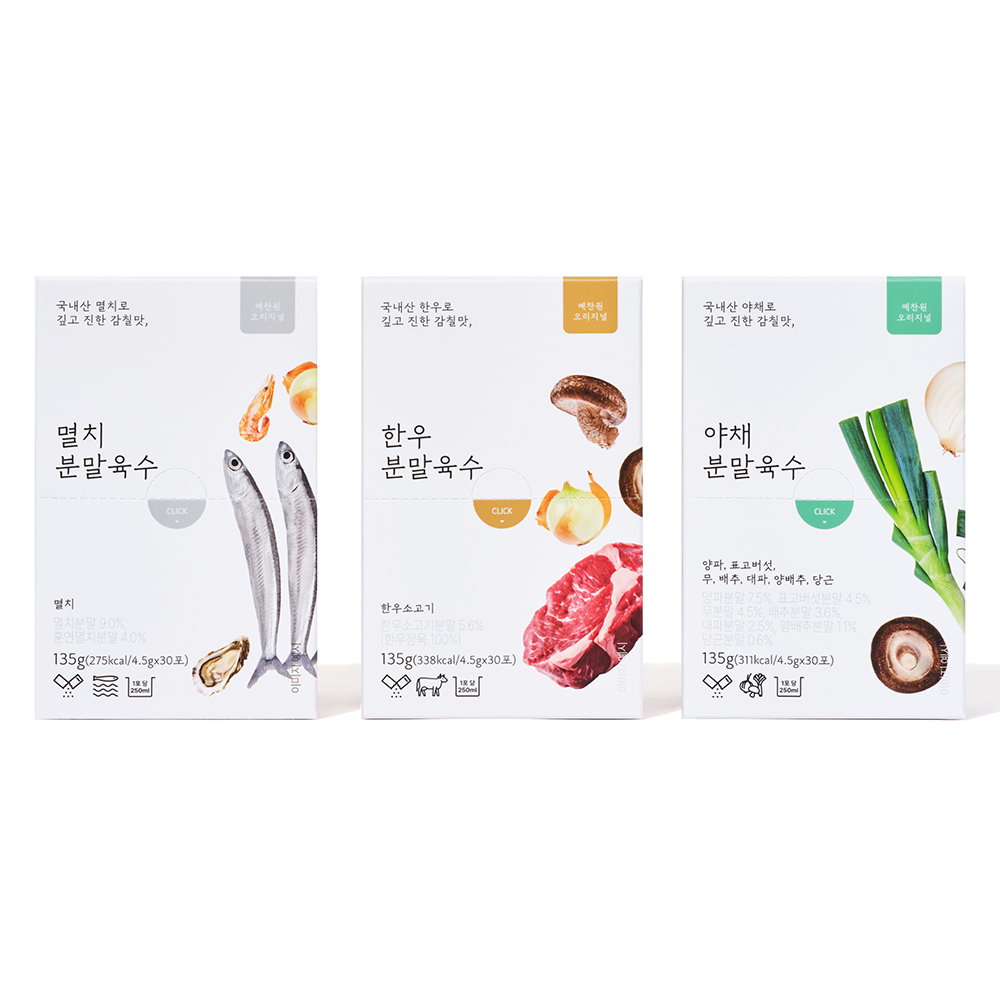 예찬원 멸치 야채 한우 분말육수 코인육수 30포 - 상품 이미지