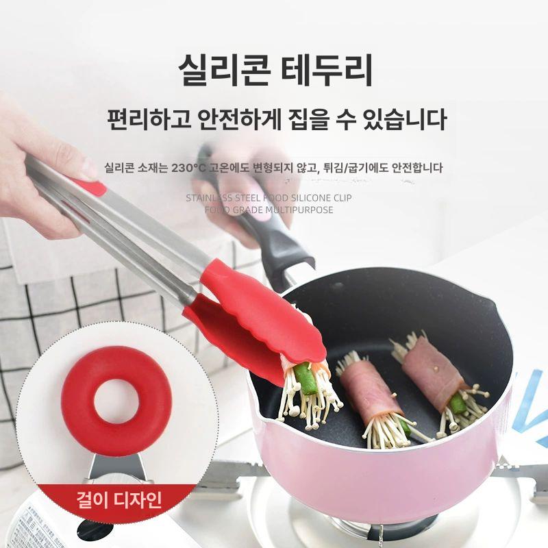 실리콘 스틸 요리 주걱 용집게 키친툴 조리도구 음식용 레드 소형 - 상세 이미지 4