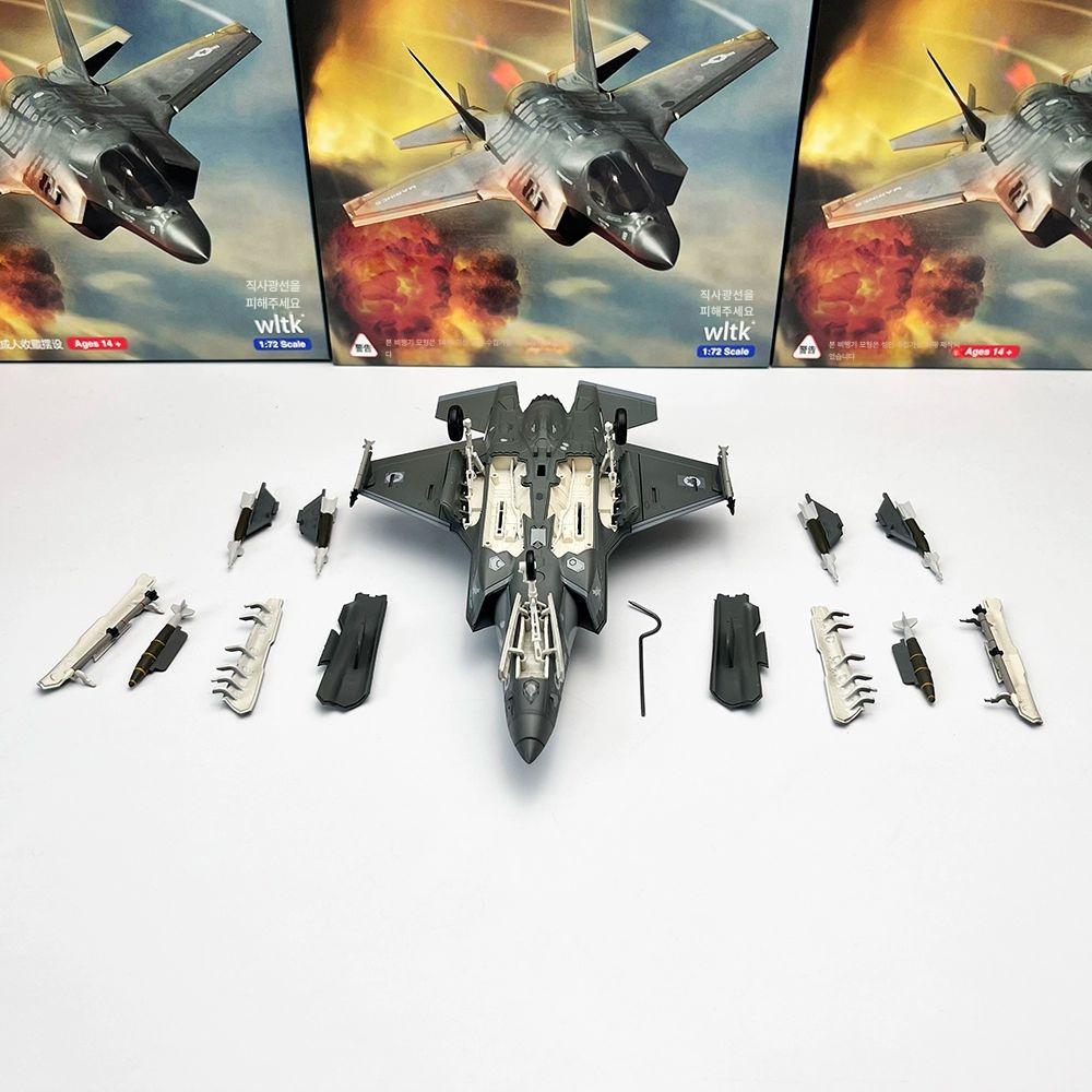 전투기 1/72 합금 모델 MiG-15F35F16F18SU57F117F6F 라팔 완제품 - 상세 이미지 5