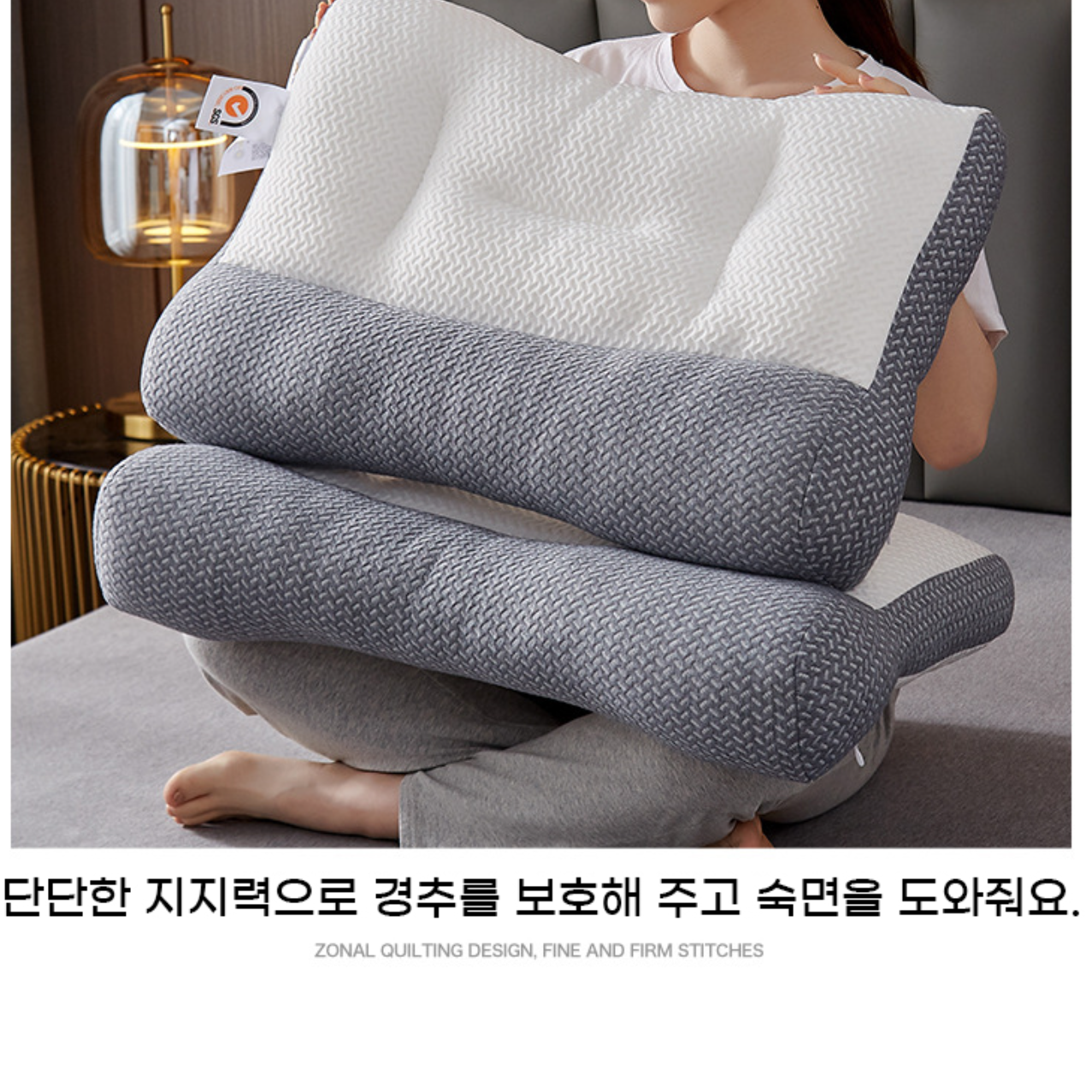 옆으로 누워서 자는 베개 고등학생 중학생 베개 청소년 베개 - 상세 이미지 2
