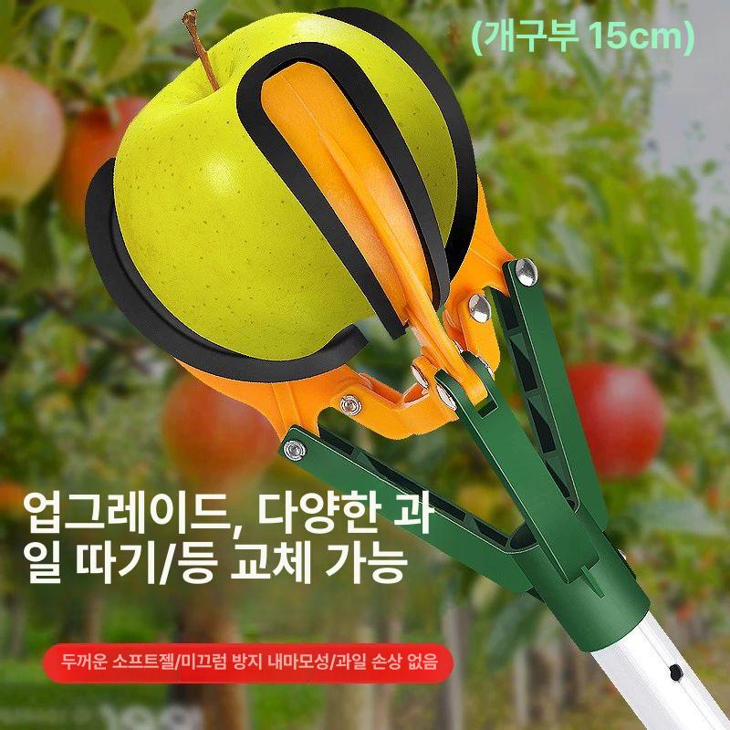 과일 수확집게 감따는장대 수확 따는도구 사과 감따는 이중절 1.8-3m - 상세 이미지 5