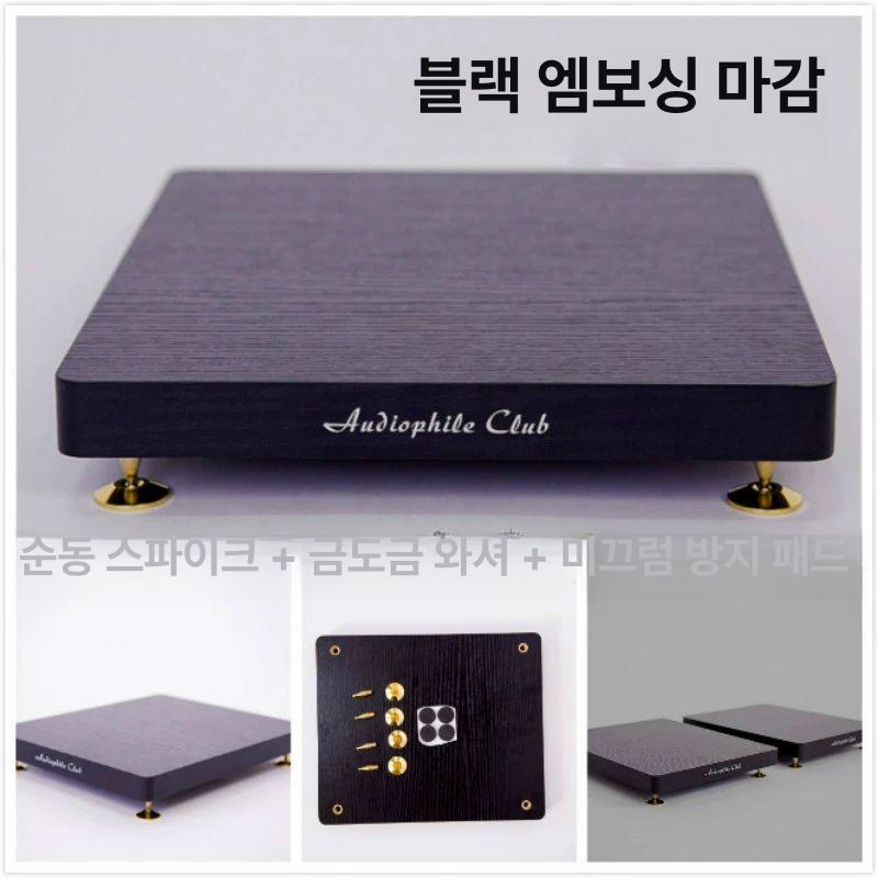 서브 우퍼 받침대 진동억제 방음 충격 진동방지 사운드바 블랙 부조 400x400 1개 가격 - 상세 이미지 2