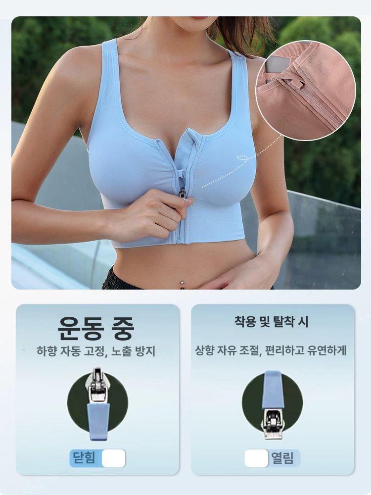 비치웨어 브라탑 스포츠 여성 상의 수영복 - 상세 이미지 3