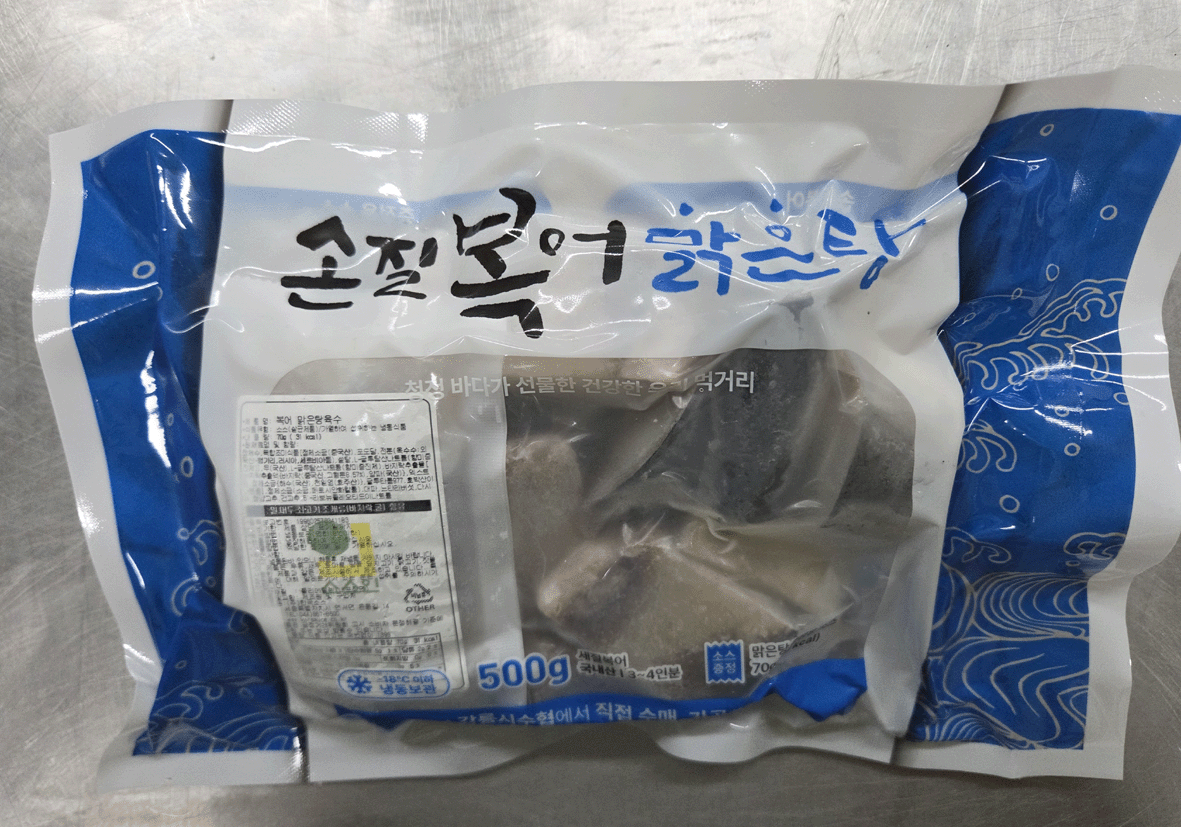 강릉수협 완전손질 동해안 복어탕 복국 복지리 복매운탕 2-3인분 손질복어500g+소스 - 상세 이미지 4