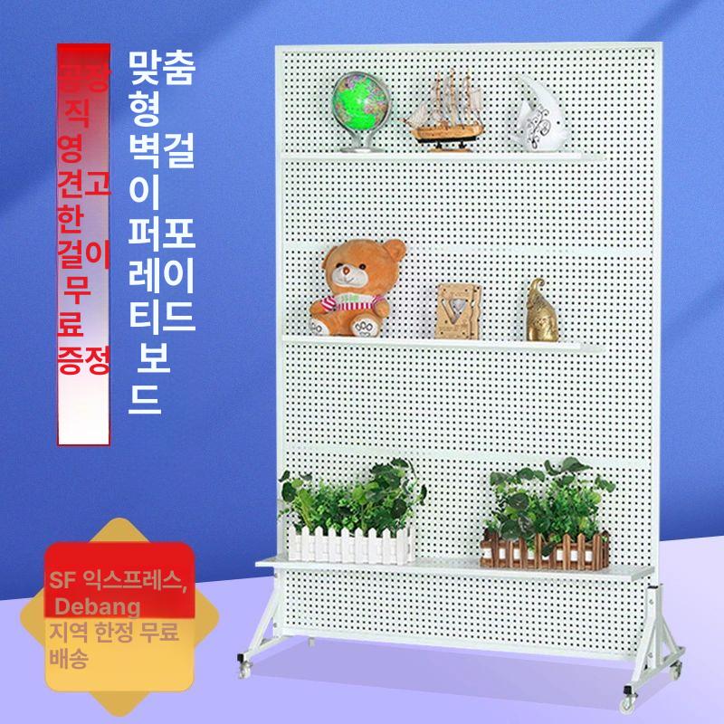 파티션스탠드 타공보드 바퀴 진열대 파티션 칸막이 가벽 화이트 100x160 스탠드 포함 20 - 상세 이미지 2