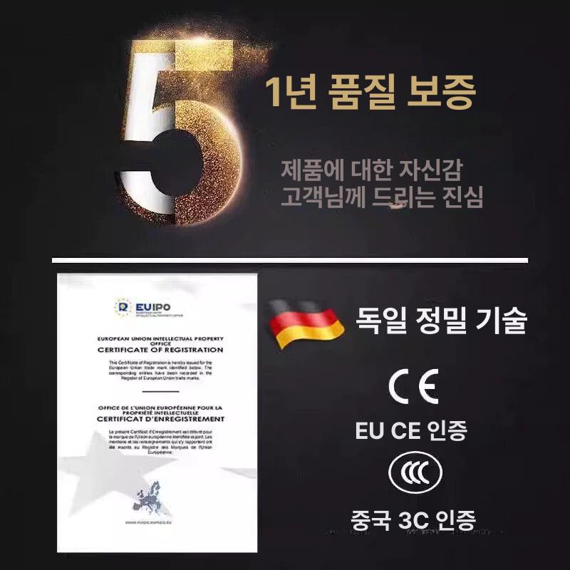 실외기없는벽걸이에어컨 냉난방겸용 소형냉난방기 업그레이드 최고급형 100 대면적 냉난방 커버 - 상세 이미지 4