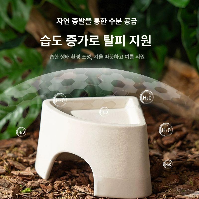 도마뱀 습식 은신처 바닥재 게코 삼각 산란통 습은 화이트 세라믹 피하기 대형 - 상세 이미지 4