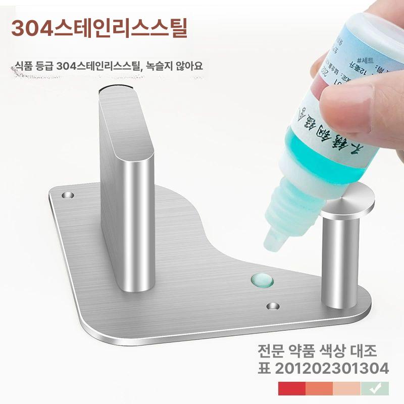 에어랩 호환 거치대 벽걸이형 부착 무타공 미용실 욕실용 드라이기걸이 컬링아이언 수납대+7개 입구 - 상세 이미지 5