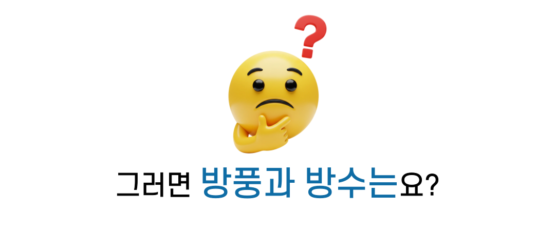 제목을-입력해주세요_-015_(2).png