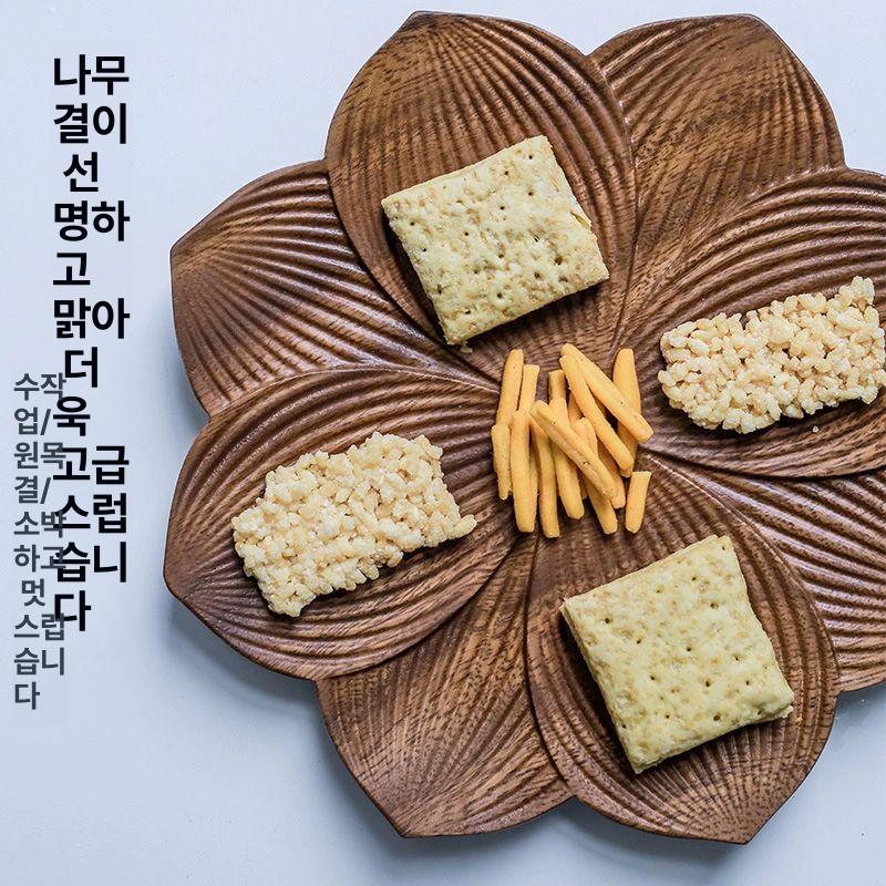 꽃잎 우드접시 핸드메이드 식기 트레이 디저트 플레이팅 호두나무 연꽃 과일접시 - 상세 이미지 3