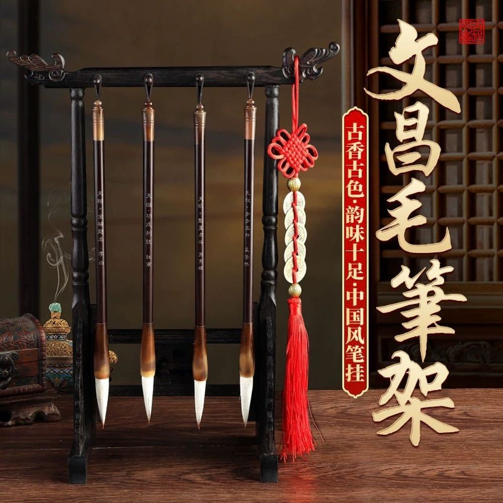 서예용벼루붓 작품 쓰기 집필묵 서예용 서예재료 작품벼루 - 상세 이미지 2