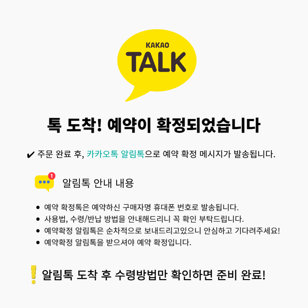 상품 이미지 10