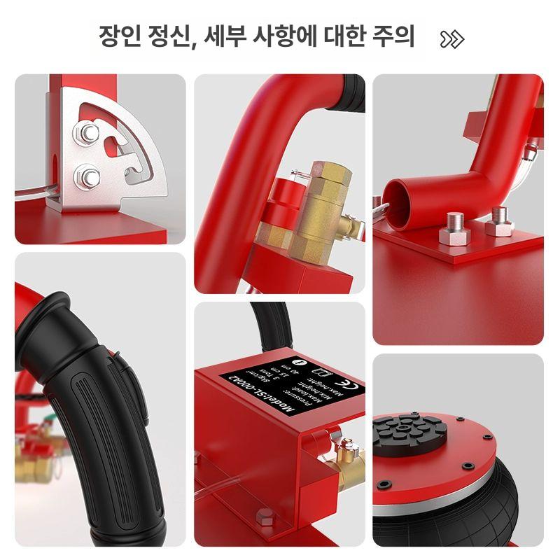 에어 자키 자동차 휴대용 직선형 타이어 공압잭 정비 3T 반원 손잡이 기압 - 상세 이미지 5