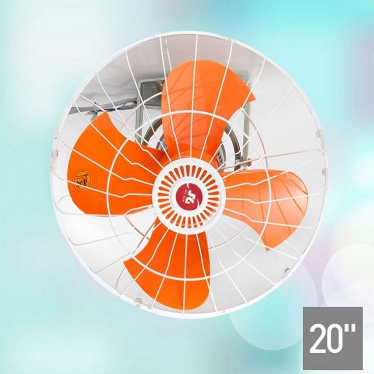 SGN-50C 신지남 공업용 업소용 천정용 18인치 선풍기 천장