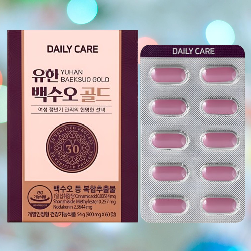 유한양행 백수오 골드 여성호르몬 에스트로겐 60정X2박스 - 상세 이미지 5