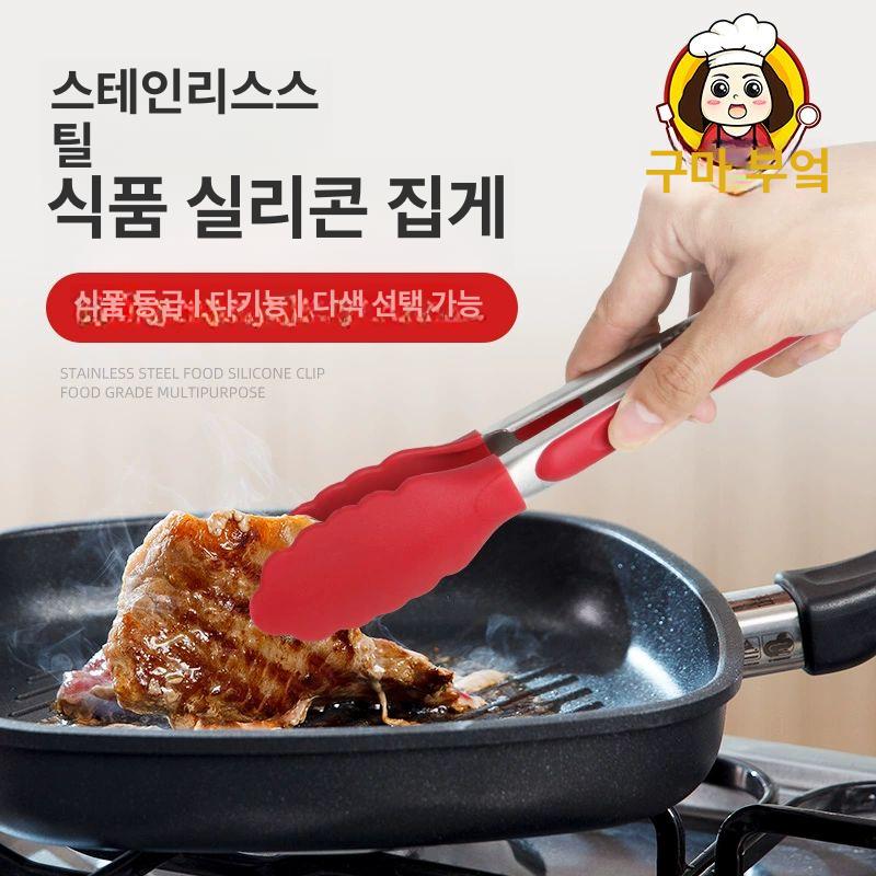 실리콘 스틸 요리 주걱 용집게 키친툴 조리도구 음식용 레드 소형 - 상세 이미지 2