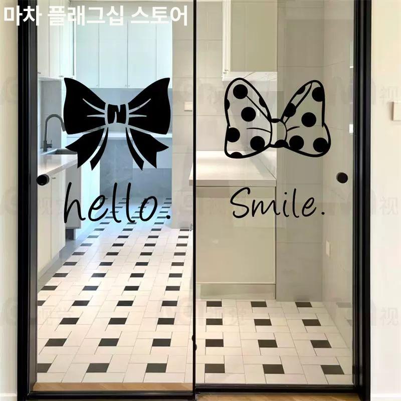 창문 리본 스티커 유리창 인테리어 가게 꾸미기 대형 장식 매장 쇼윈도 카페 미용실 - 상세 이미지 3