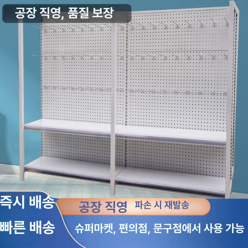 스탠드 타공판 진열대 소품걸이 후크 약국 책상 파티션 단면 메인 프레임 103x36x250 - 상세 이미지 2