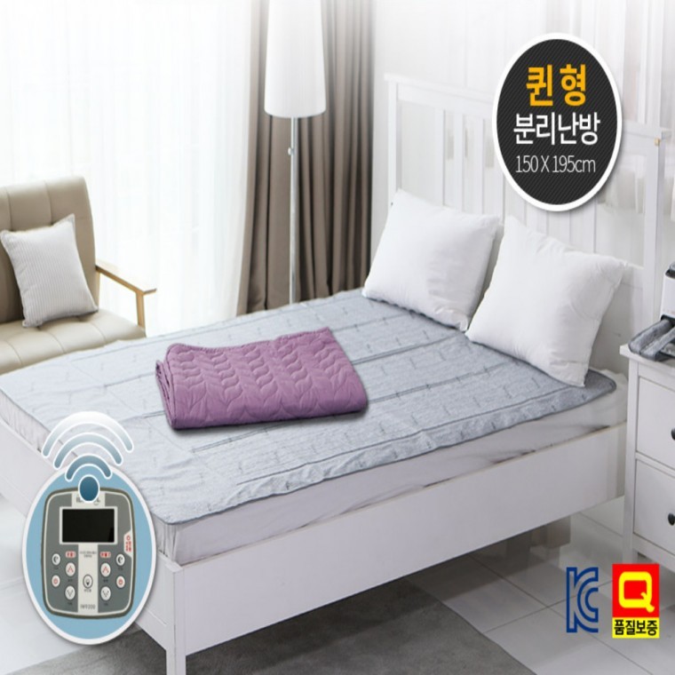 일월 리모컨 2인용 온수매트 퀸 +커버 - 상품 이미지