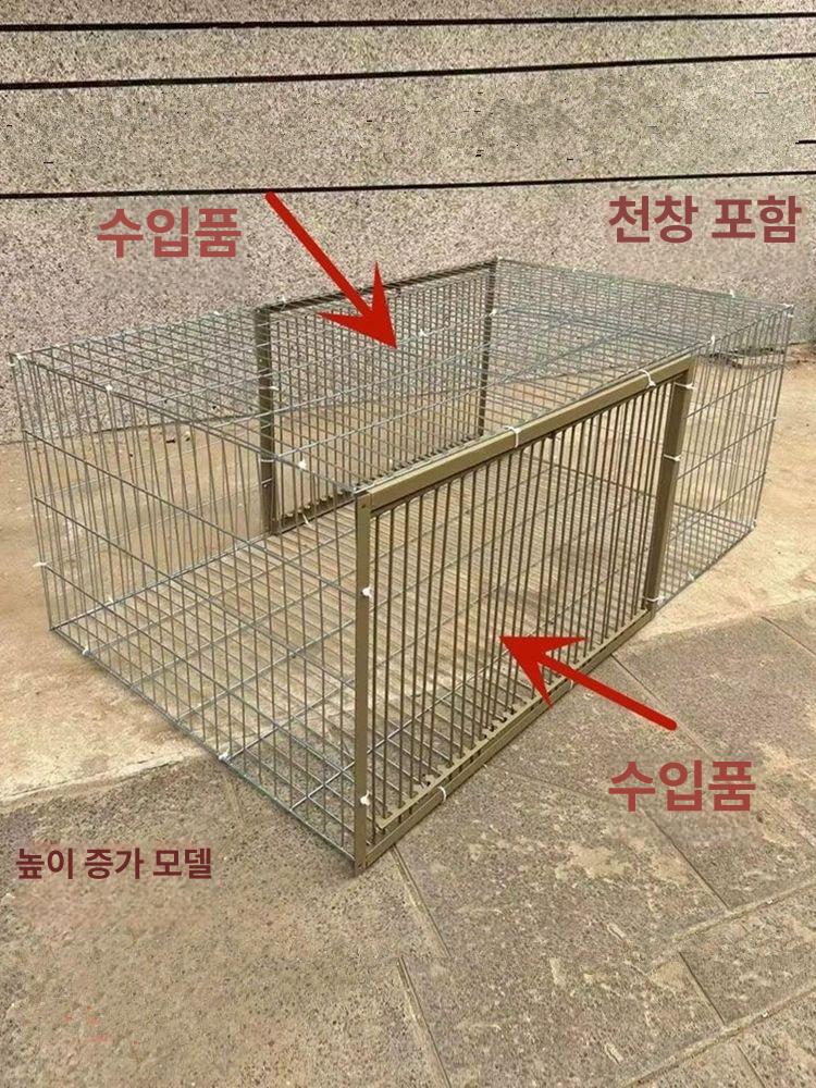 비둘기 포획틀 케이지 철장 철제 조류 새장 까마귀 무천창 대형 유인 높이 90x60x40 - 상세 이미지 5