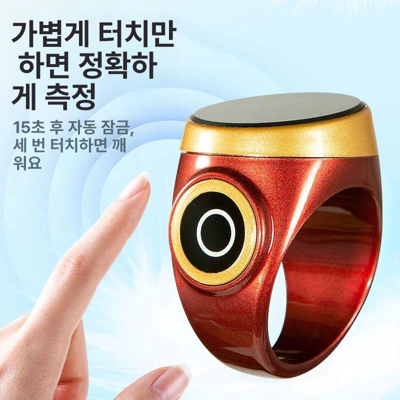 미니 계수기 디지털 전시장 인원수 디스플레이 횟수 손가락보수계 핸드카운터 와인레드 - 상세 이미지 3
