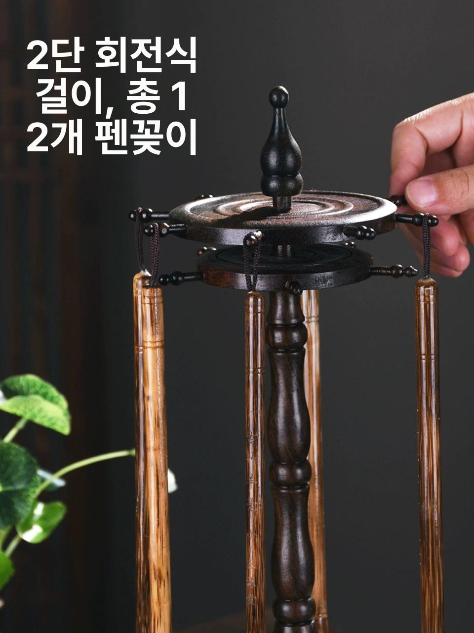 원형 붓걸이 정리대 목필걸이 꽂이 캘리그라피 동양화 치킨윙우드 원형 펜꽂이 펜거치포함 - 상세 이미지 3