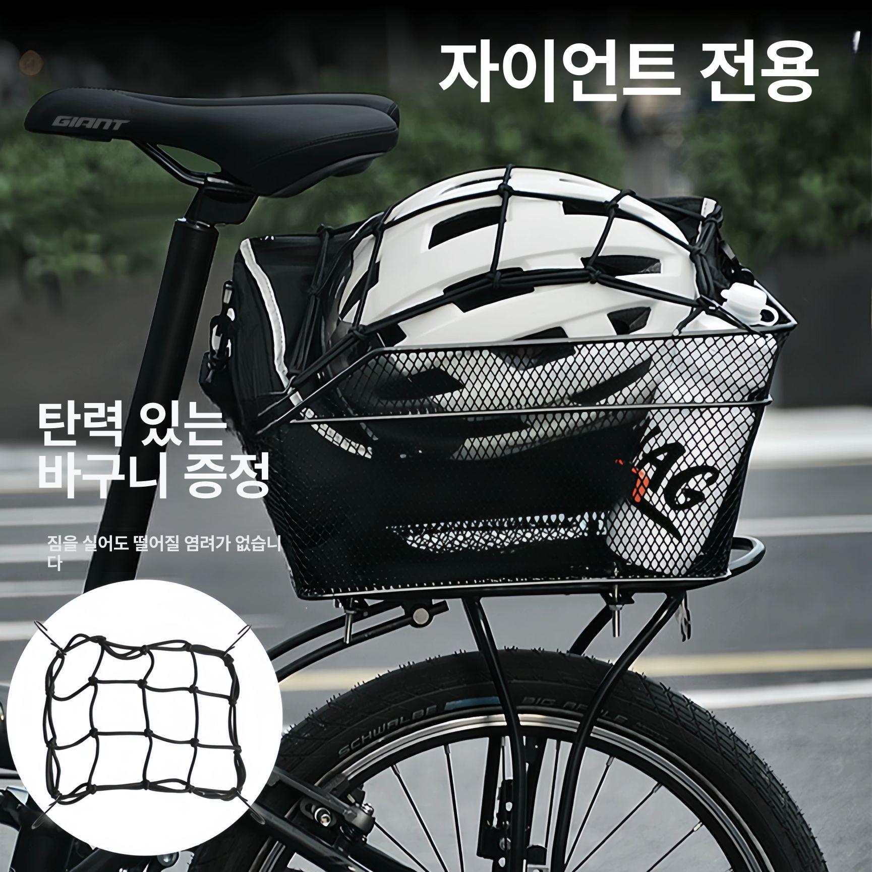 전기자전거바구니 애완 후면짐받이 선반 방수 자전거 후미 바구니 그물망포함 - 상세 이미지 2