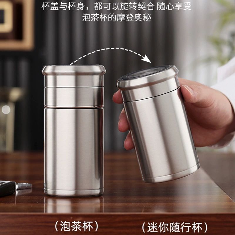 휴대용 티 텀블러 거름망 보틀 사무실 보온보냉 스틸본색 300ml - 상세 이미지 4